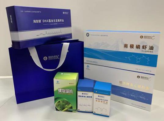 鹤山包装盒定制